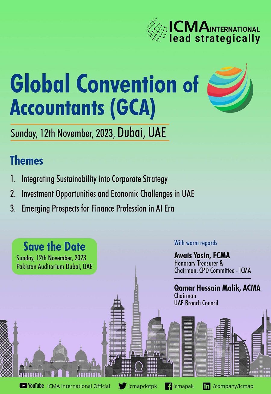 ICMA INTERNATIONAL